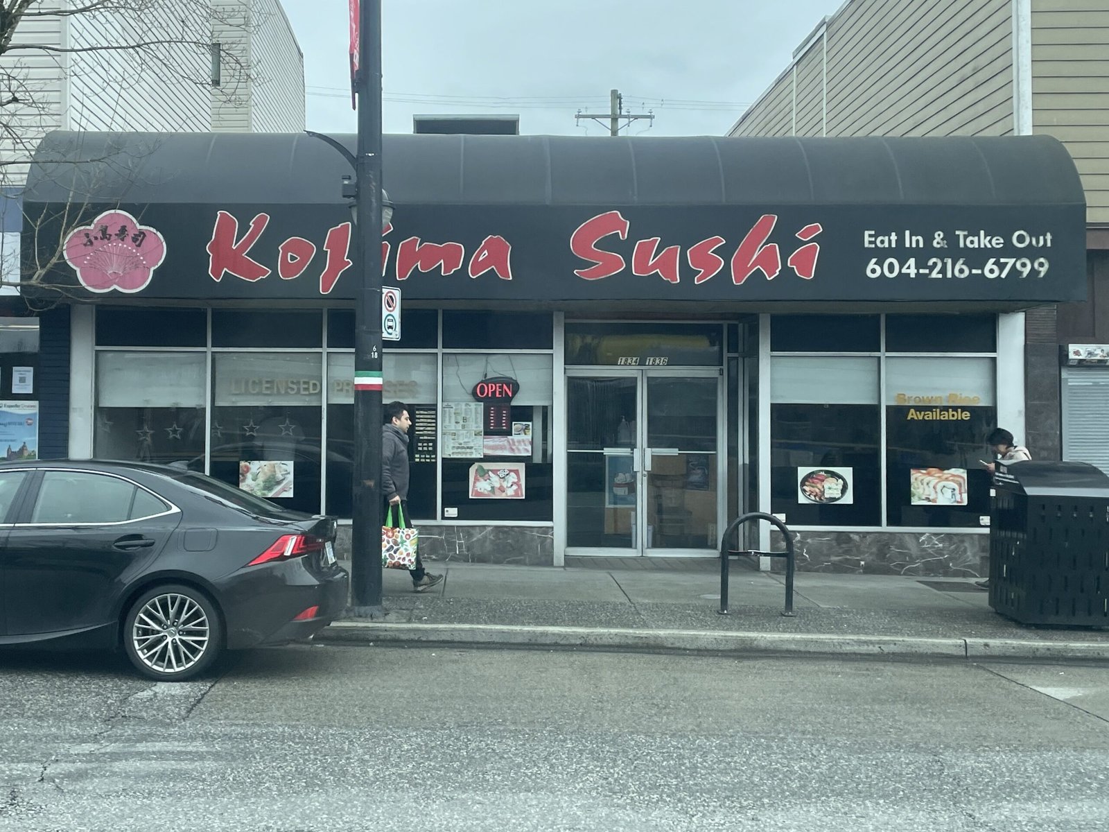 Kojima Sushi - Exterior