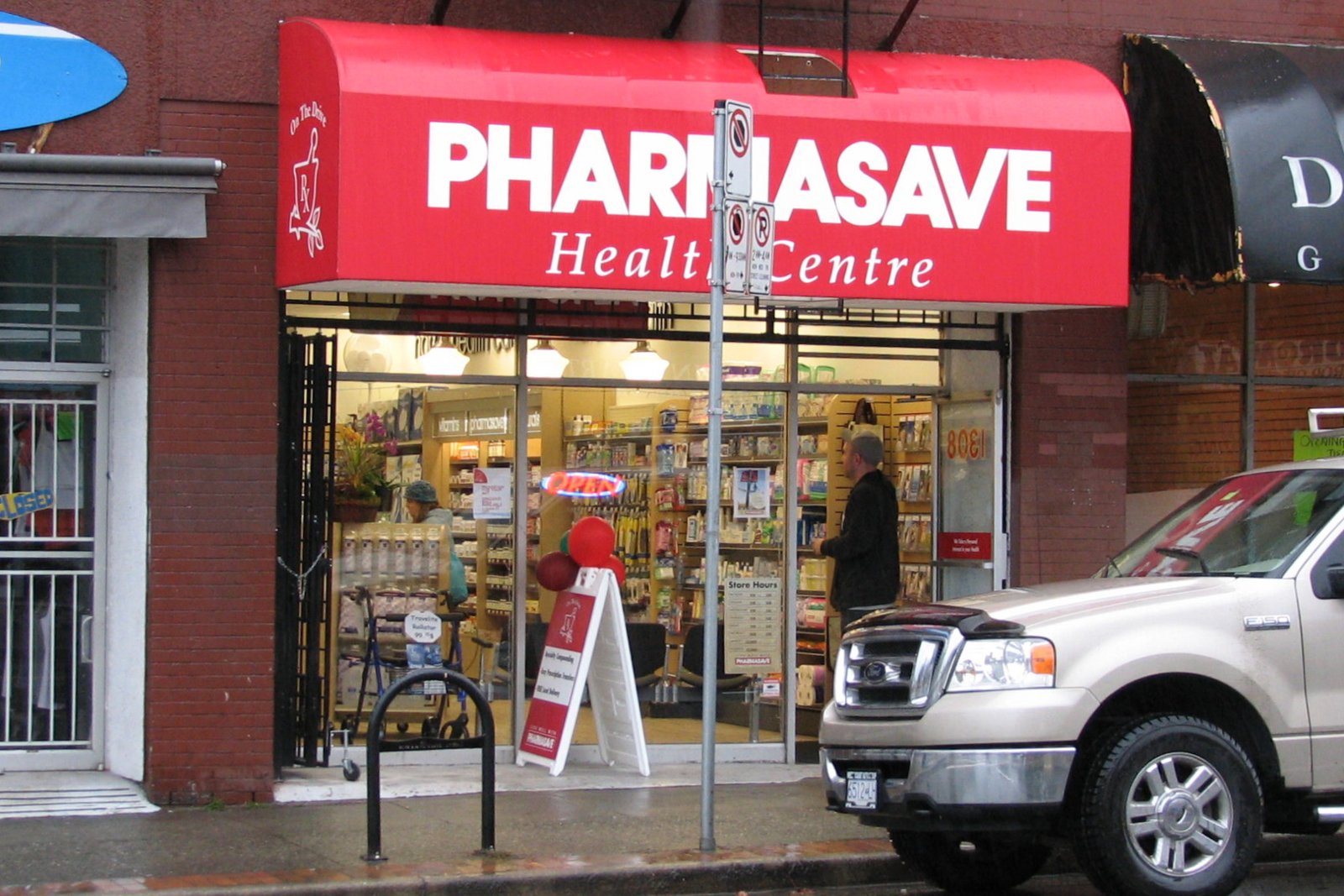 Pharmacare Commerical Drive - Exterior